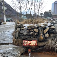 Фото отзыва 1: экскурсия "К Эльбрусу за исполнением желаний!"