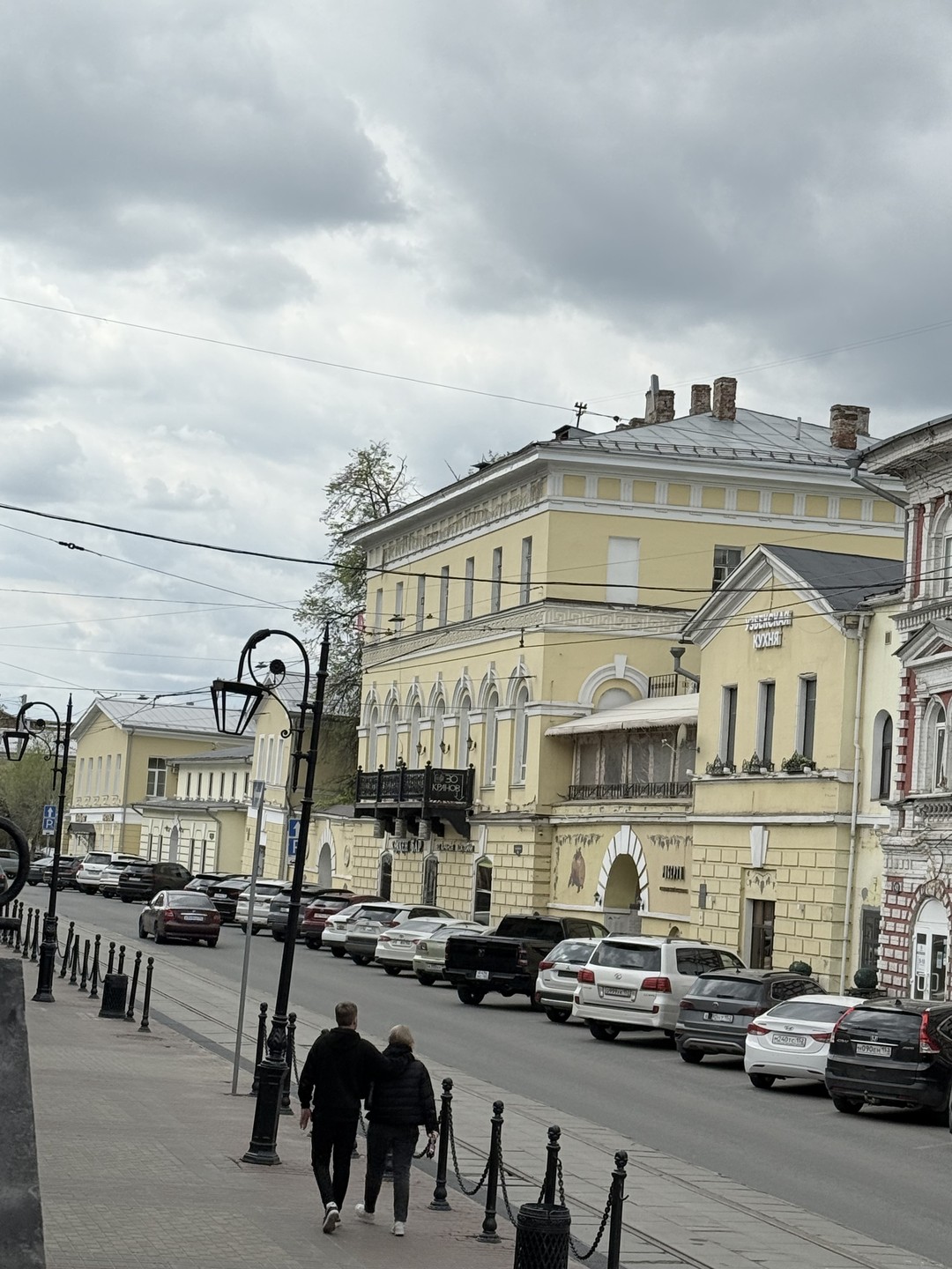 Огромная благодарность Маргарите! За подробный рассказ о Мастер Классе, всегда была на связи! Тамаре Георгиевне -