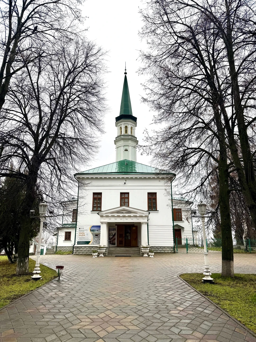 Благодарю Ирину за приятно проведенный день в гостях Башкирии, в городе Уфа. Ирина является человеком легким