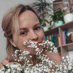 Алена