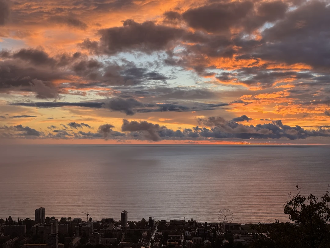 Добрый день!