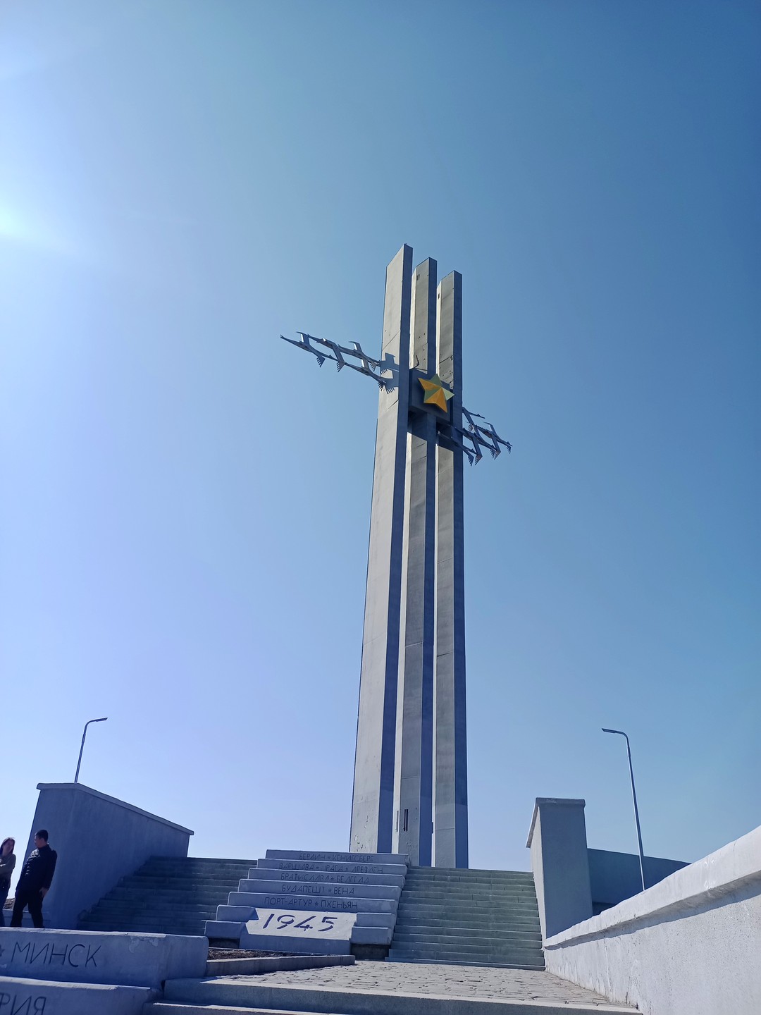 Всё понравилось. Юле большое спасибо! Понравилось, что за один день смогли посетить два города. Очень понравилось