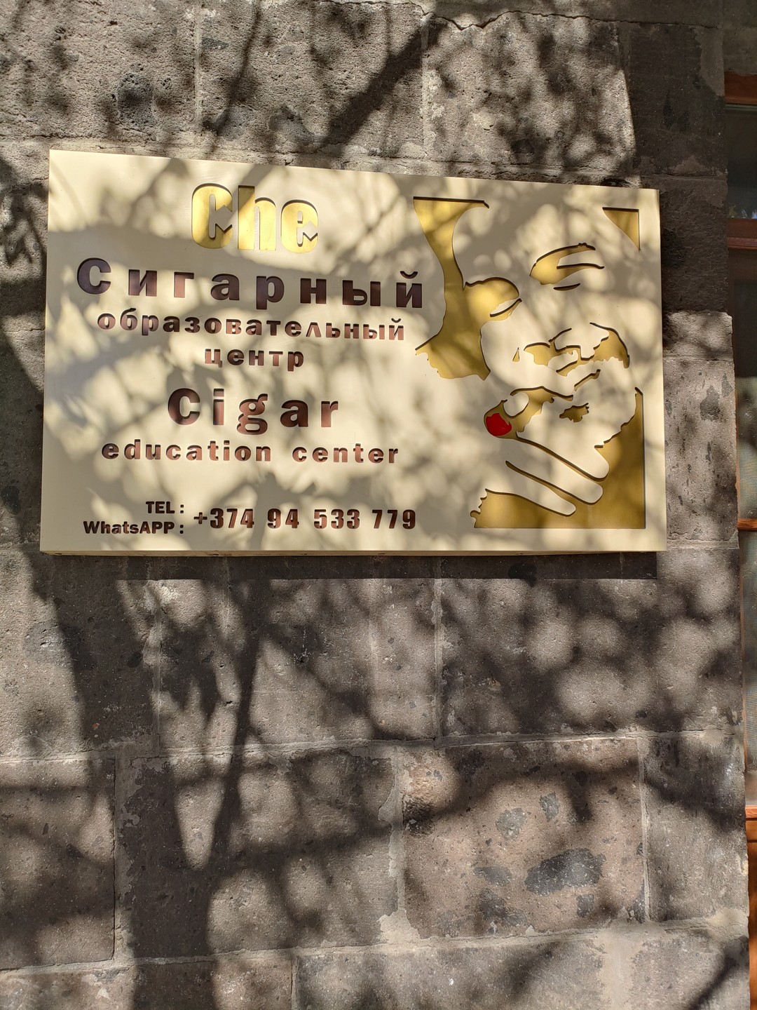 В Гюмри очень много красивых зданий, и только с гидом они оживают. Экскурсовод Ирина замечательно провела эти "встречи". Спасибо