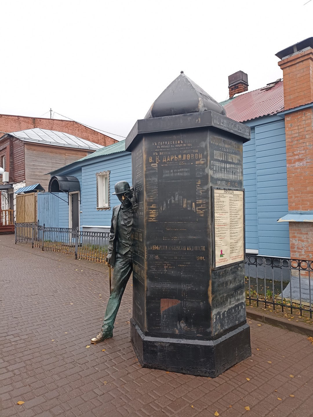 Были в составе сборной группы 28.10.2025. Руфина провела интересную экскурсию, материал был подан структурированно, понятно и