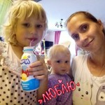 Ирина