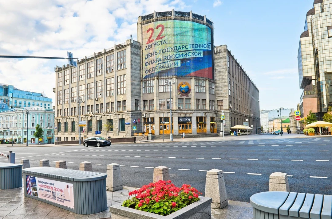 Необычные здания Москвы