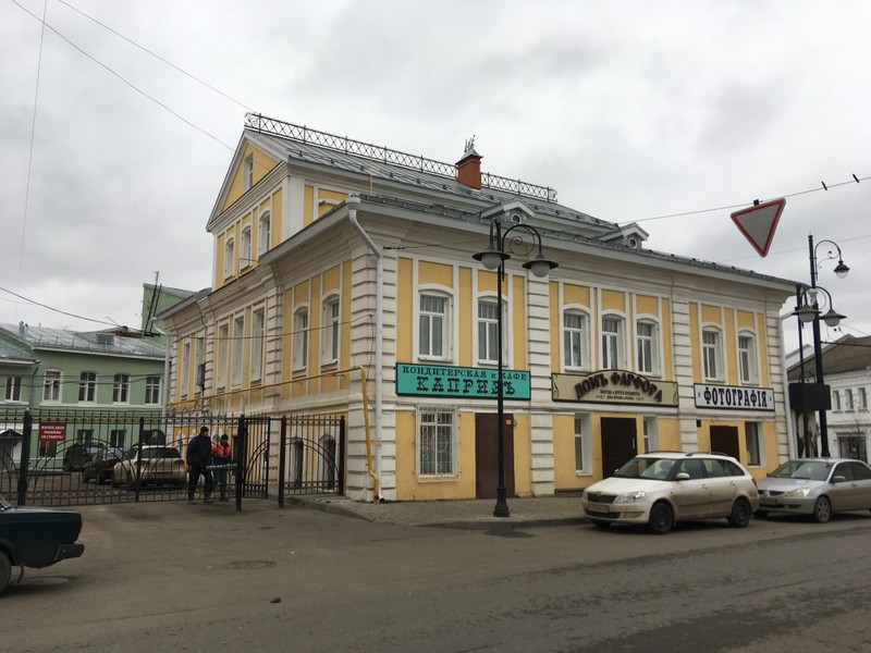 Фото экскурсии 9