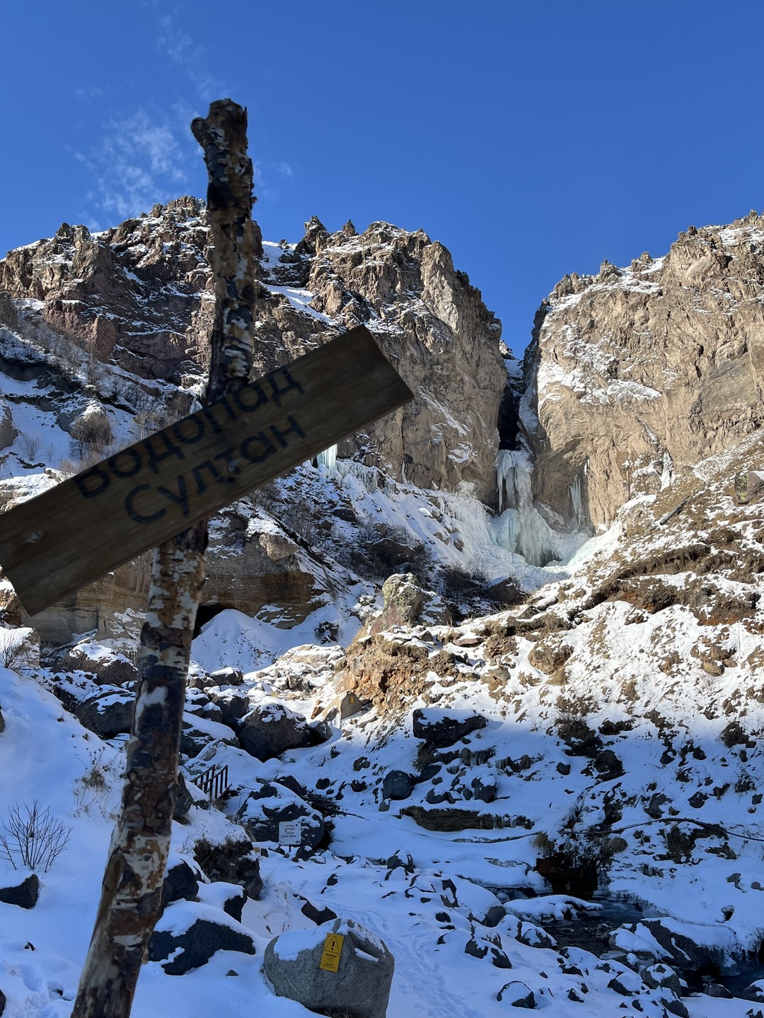 Посетили экскурсию с гидом Каримом, очень все понравилось. Он был на одном вайбе с нами, супер