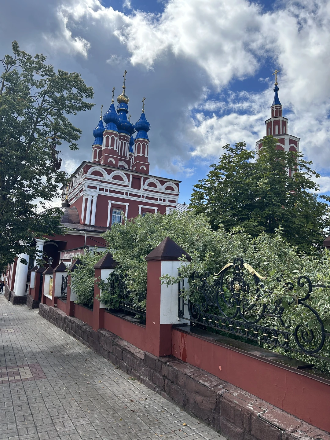 Мистическая Калуга. Легенды, рассказы, фольклор (Юлия)