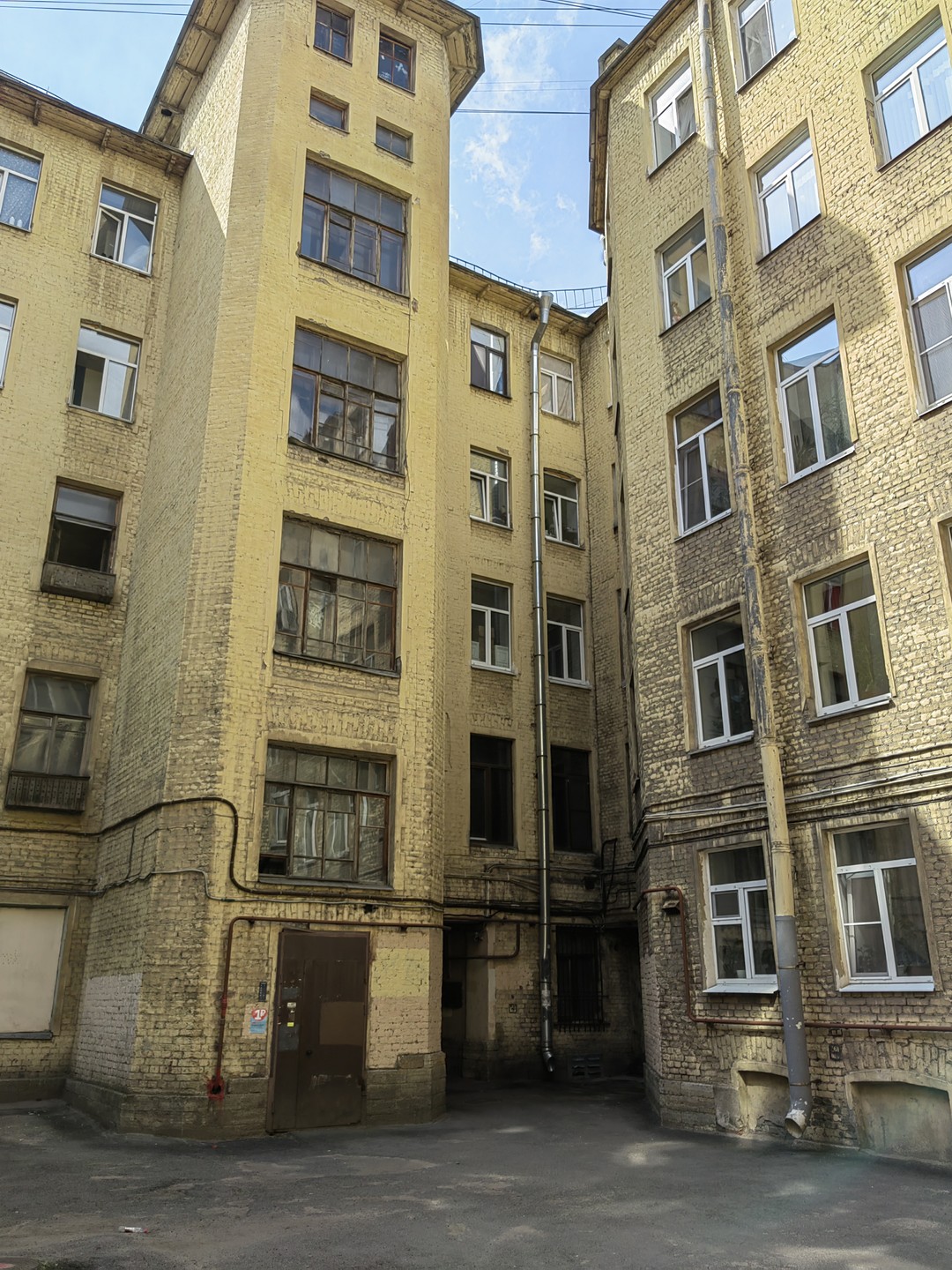 Хулиганы Петроградской стороны (Любовь)