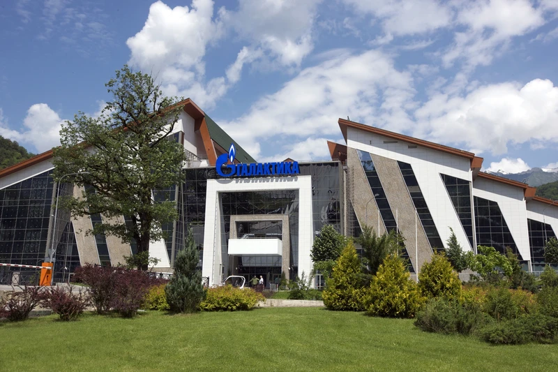 Из Сочи - в Красную Поляну и аквапарк «Галактика»