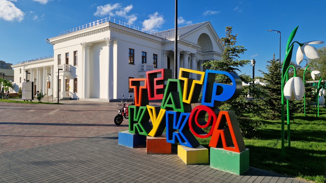 Отличная, очень интересная и оригинальная экскурсия по приятной цене! =) Экскурсия проходит по пешеходным улицам города