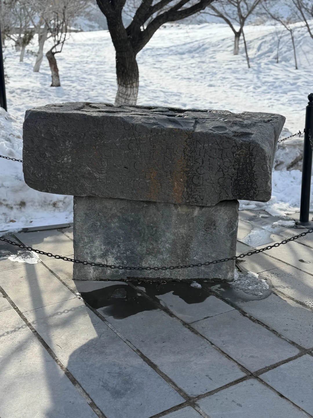 Все было супер