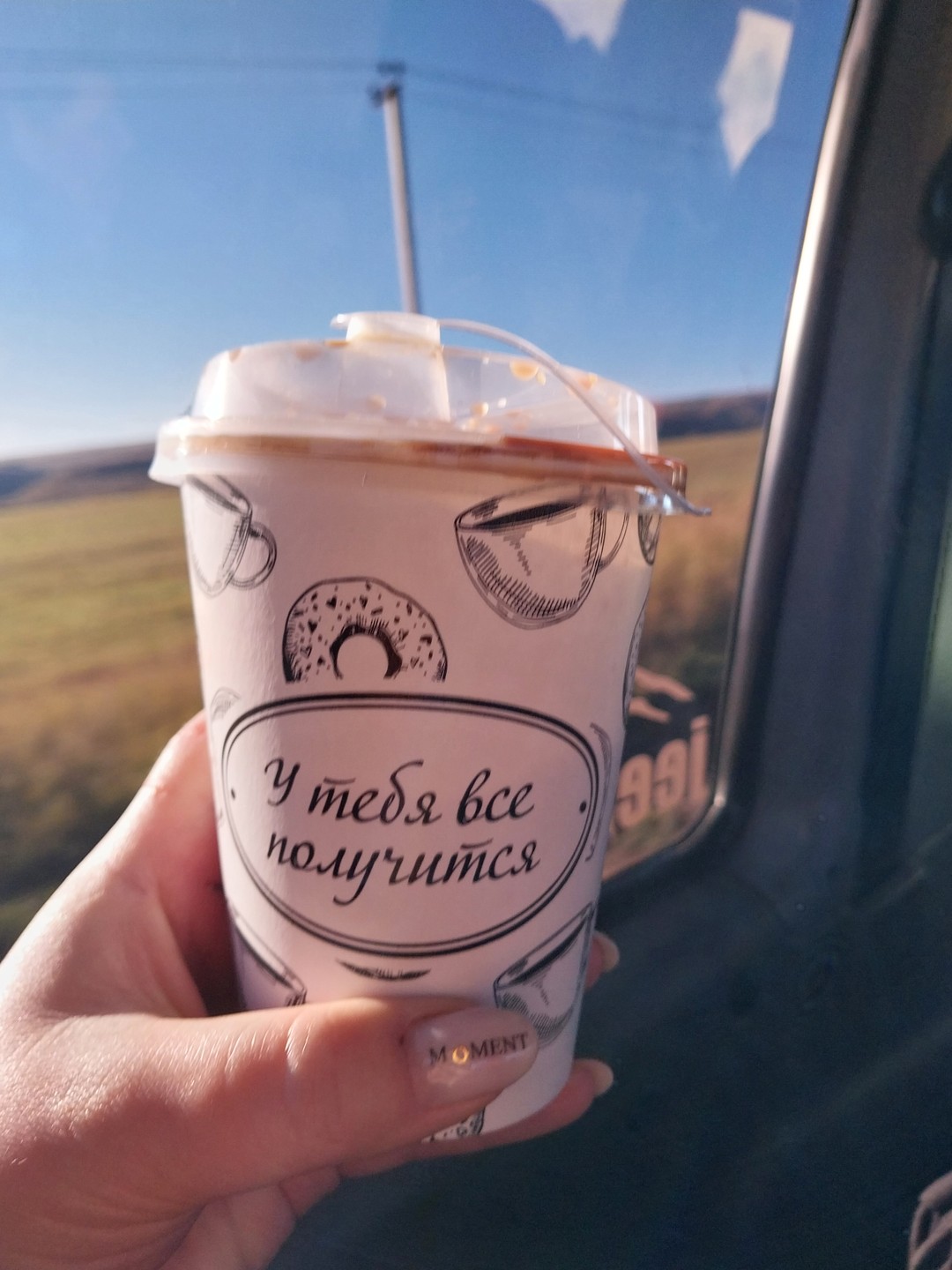 Спасибо огромное за невероятно крутую поездку. Алексей очень внимательный и интересный гид. Прошло всё очень интересно