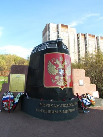 Фото экскурсии 7