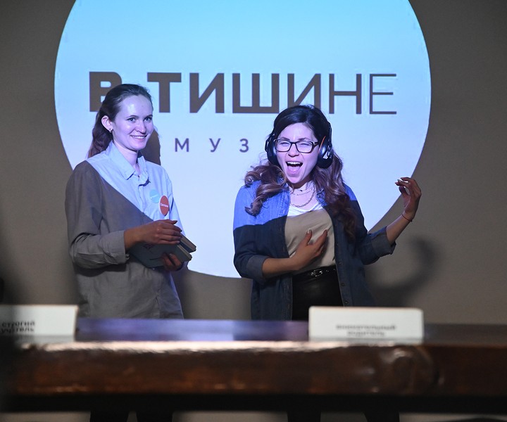 Интерактивная экскурсия в Нижнем Новгороде по музею «В Тишине»