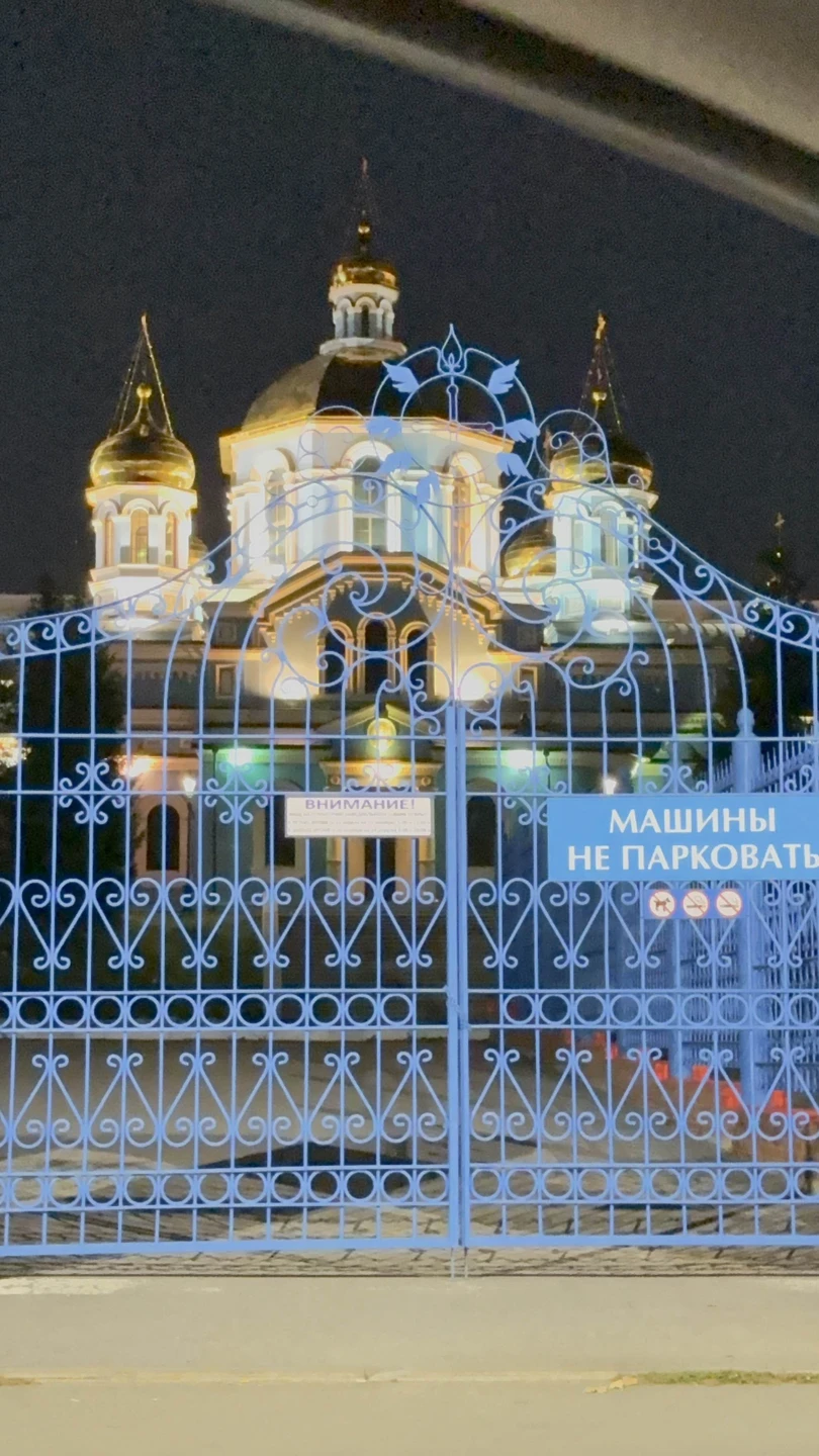 Мария прекрасна!) во-первых она пунктуальна. Во-Вторых она любит свой город и понимает о чем рассказывает! В