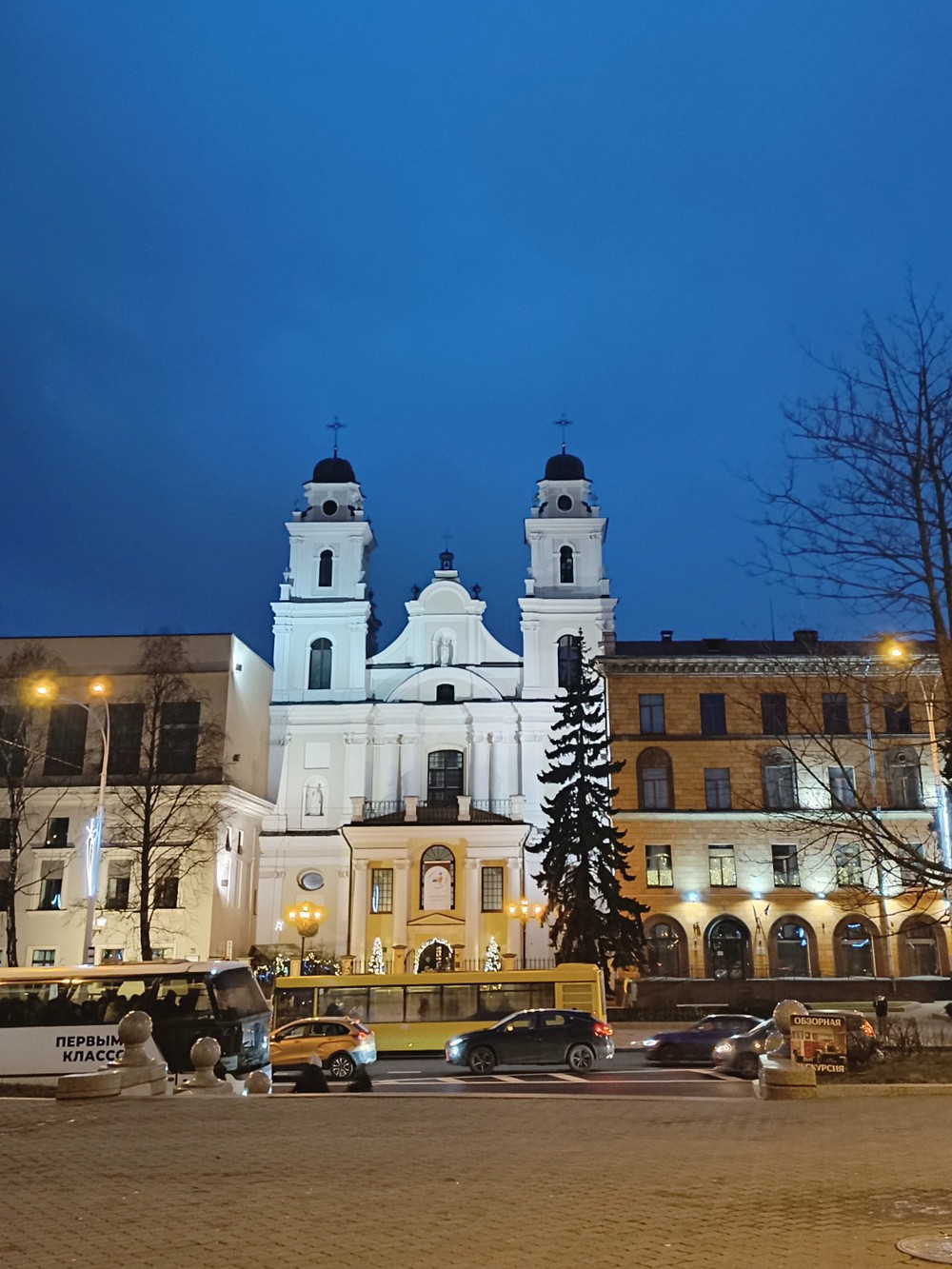 Обычный необычный Минск (11/12)