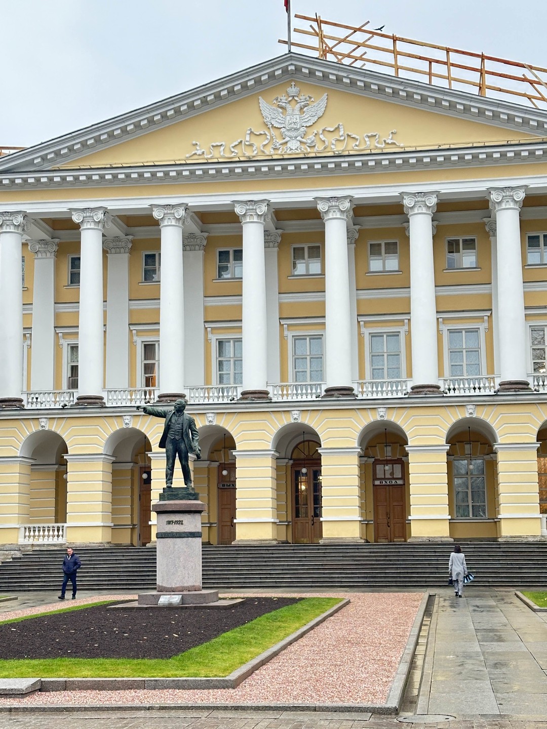 Смольный за 300 лет: от Смольного двора до убийства Кирова (Светлана)