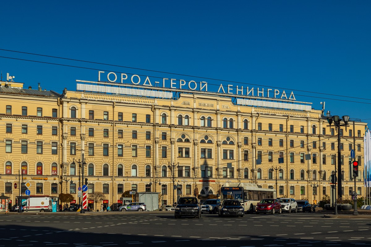 Петербург бунтарей: гопники, рокеры, классики (7/28)