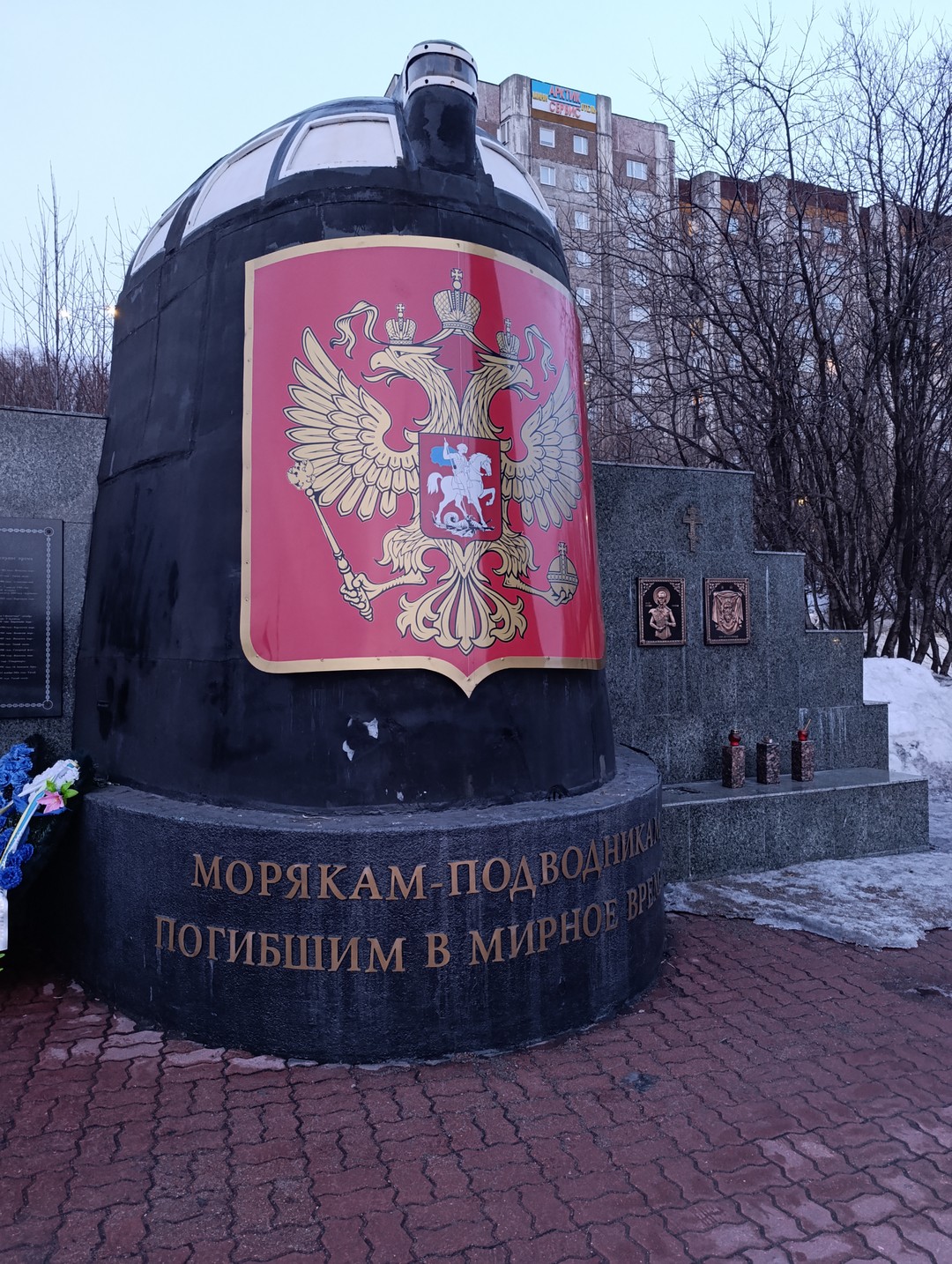Мурманск с офицером запаса ВМФ (Алеся)