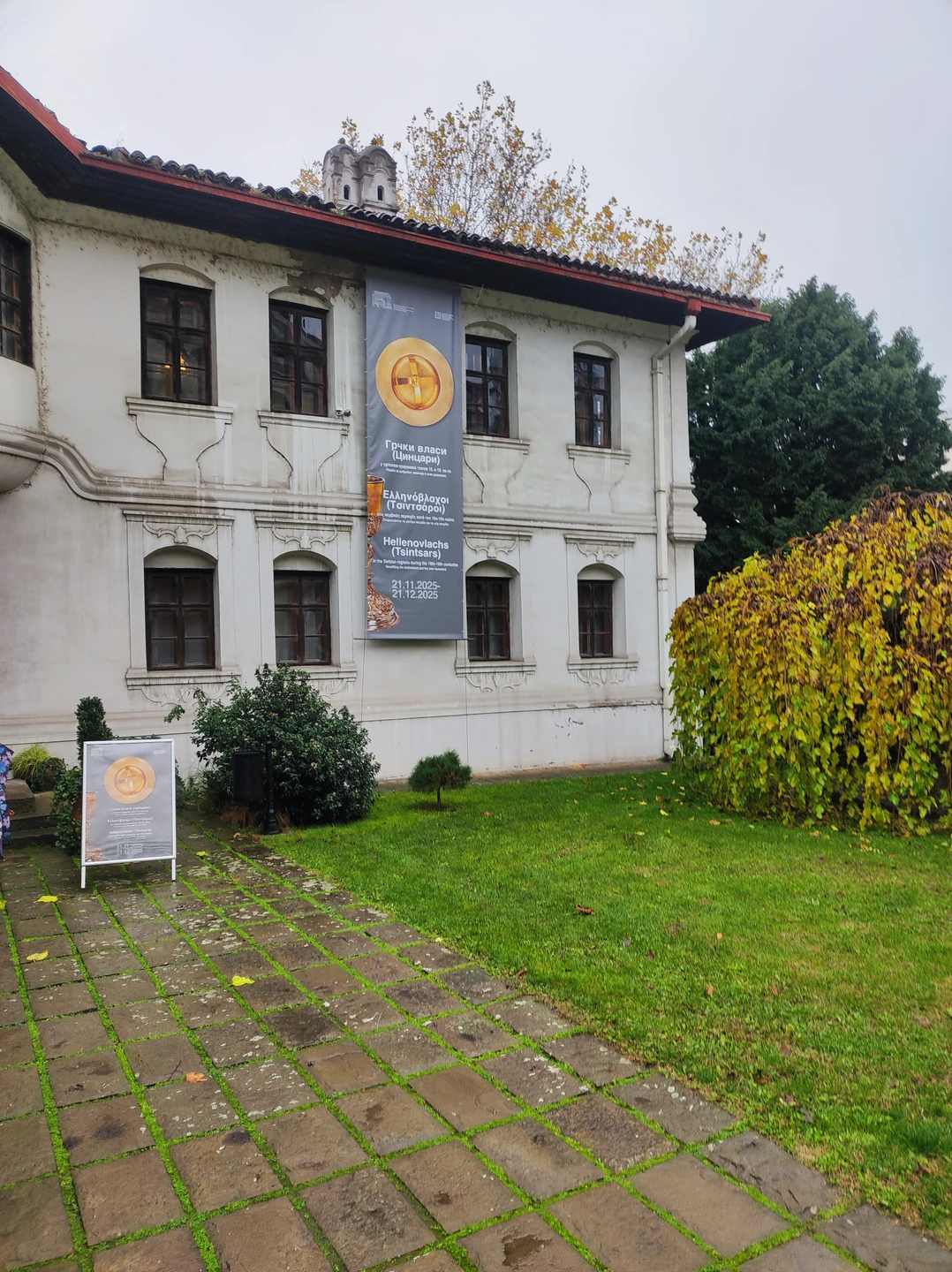 Выражаю огромную благодарность Марине за прекрасную экскурсию!