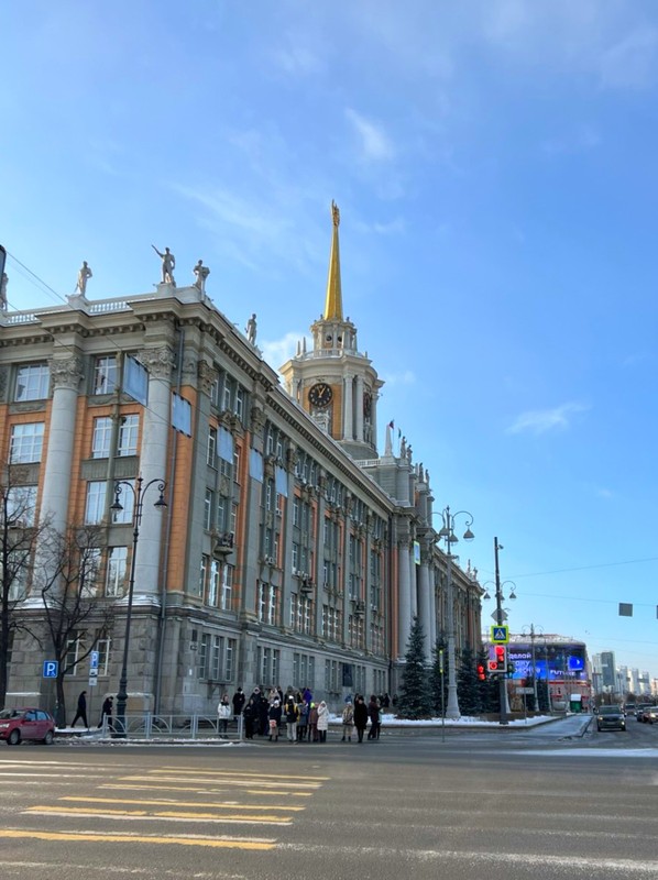 Фото - Экскурсия: "Искренне ваш, Екатеринбург"