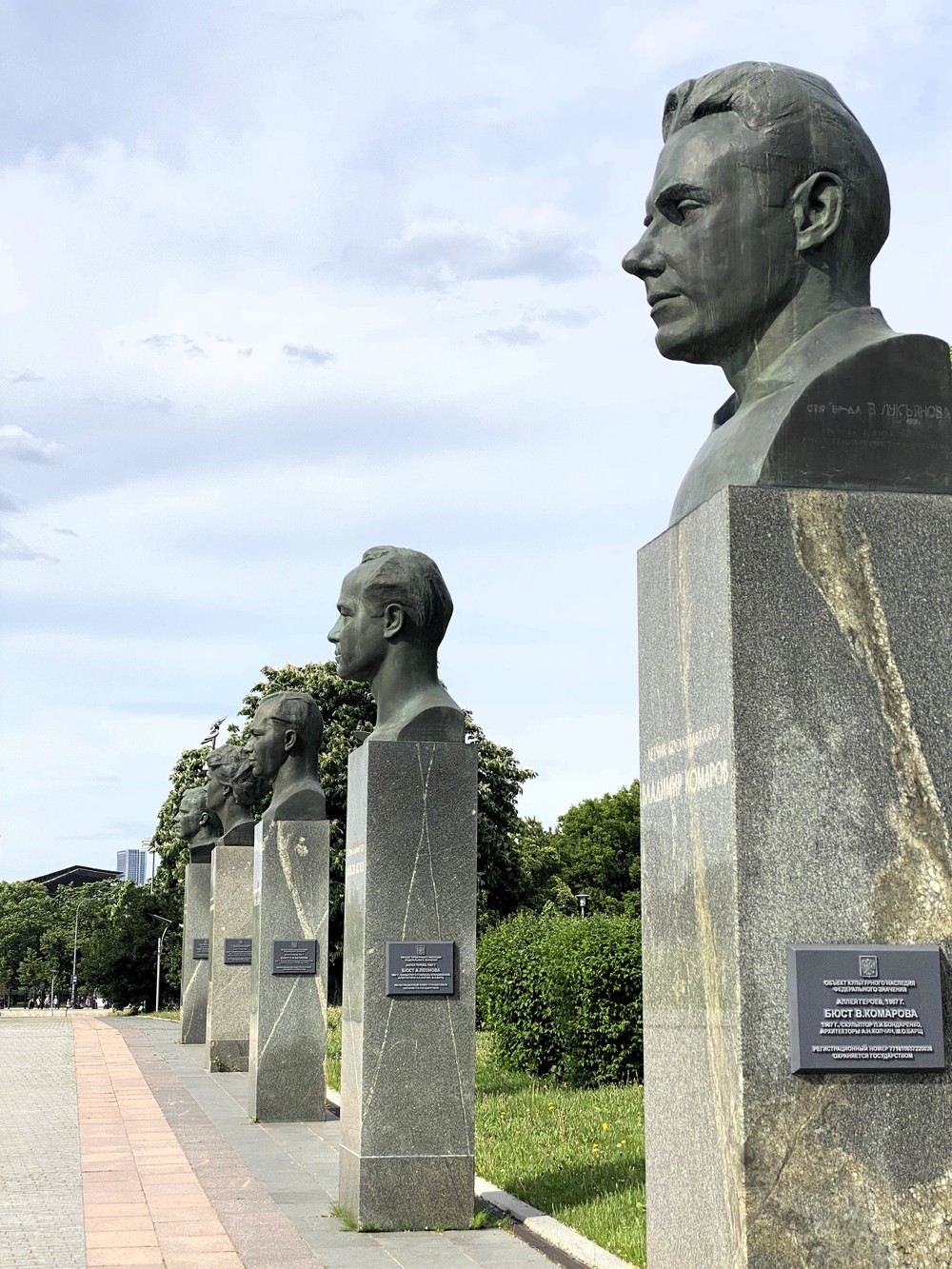 Москва и «Космос»: экскурсия с посещением легендарной гостиницы (13/15)
