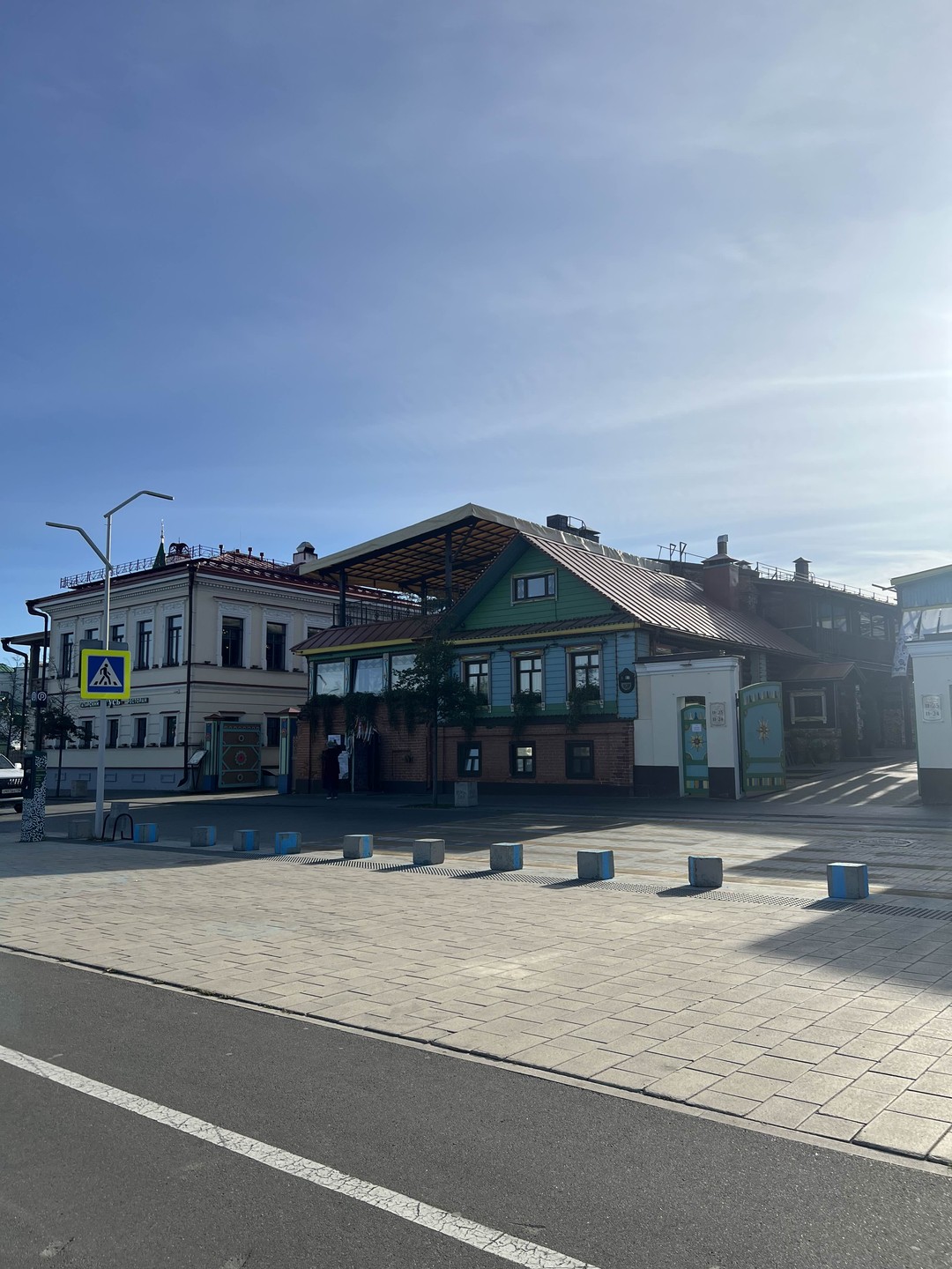 Старо-Татарская слобода - душа Казани (Ольга)