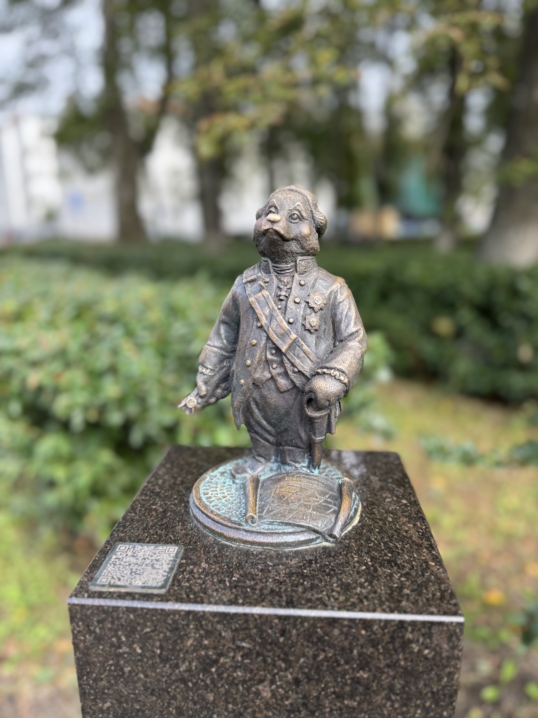 Нескучная прогулка по Ярославлю с караваем (Екатерина)