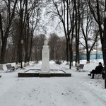 Ольга