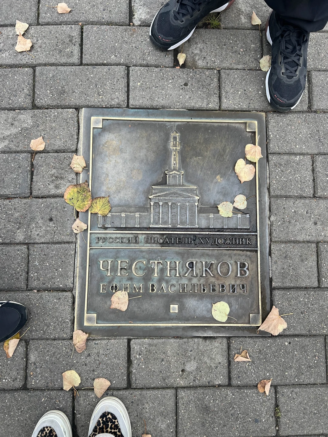 С Еленой мы замечательно погуляли по Костроме, она прекрасный рассказчик, узнали много интересного. У нас была