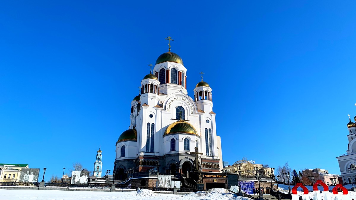 Ваше идеальное знакомство с Екатеринбургом!