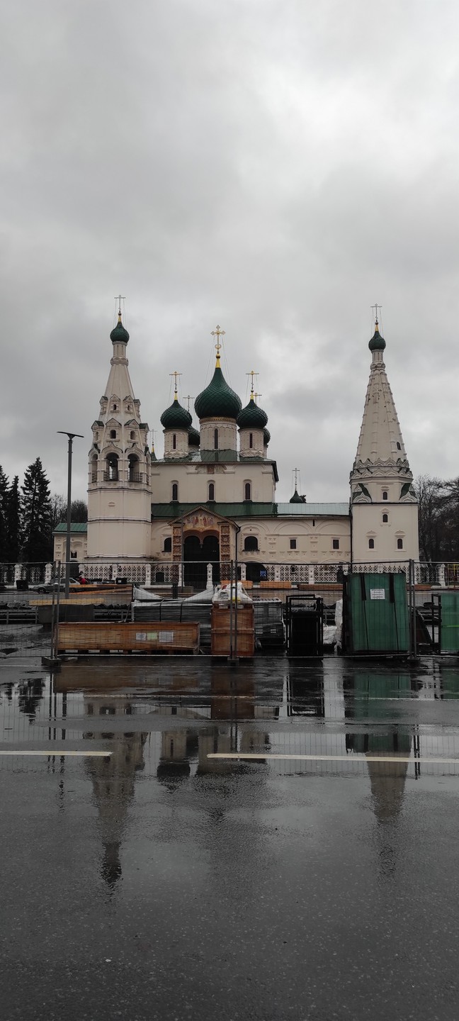 Ярославль вдоль и поперёк (в группе) (Наталья)