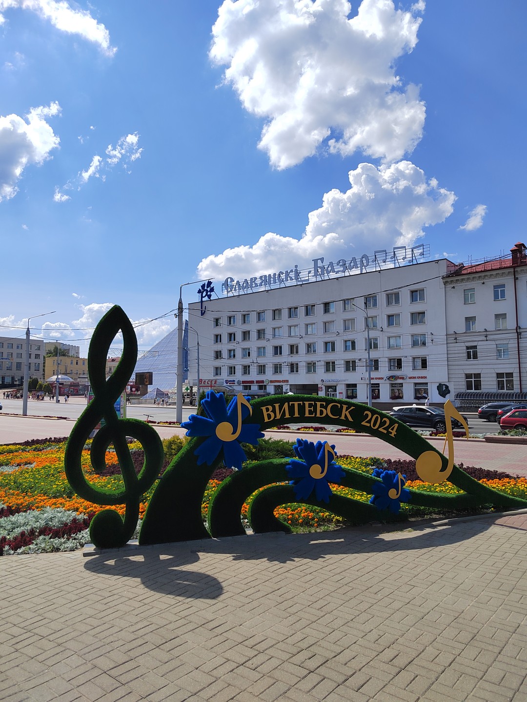 Загадки Витебска (Анна)