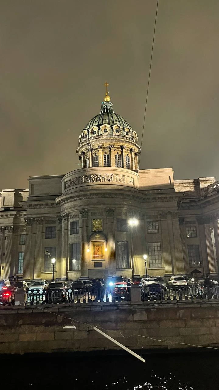 Добрый вечер, дорогие💜Пишу отзыв уже с другого города. 23 ноября мы с подругами, по времени, отправились