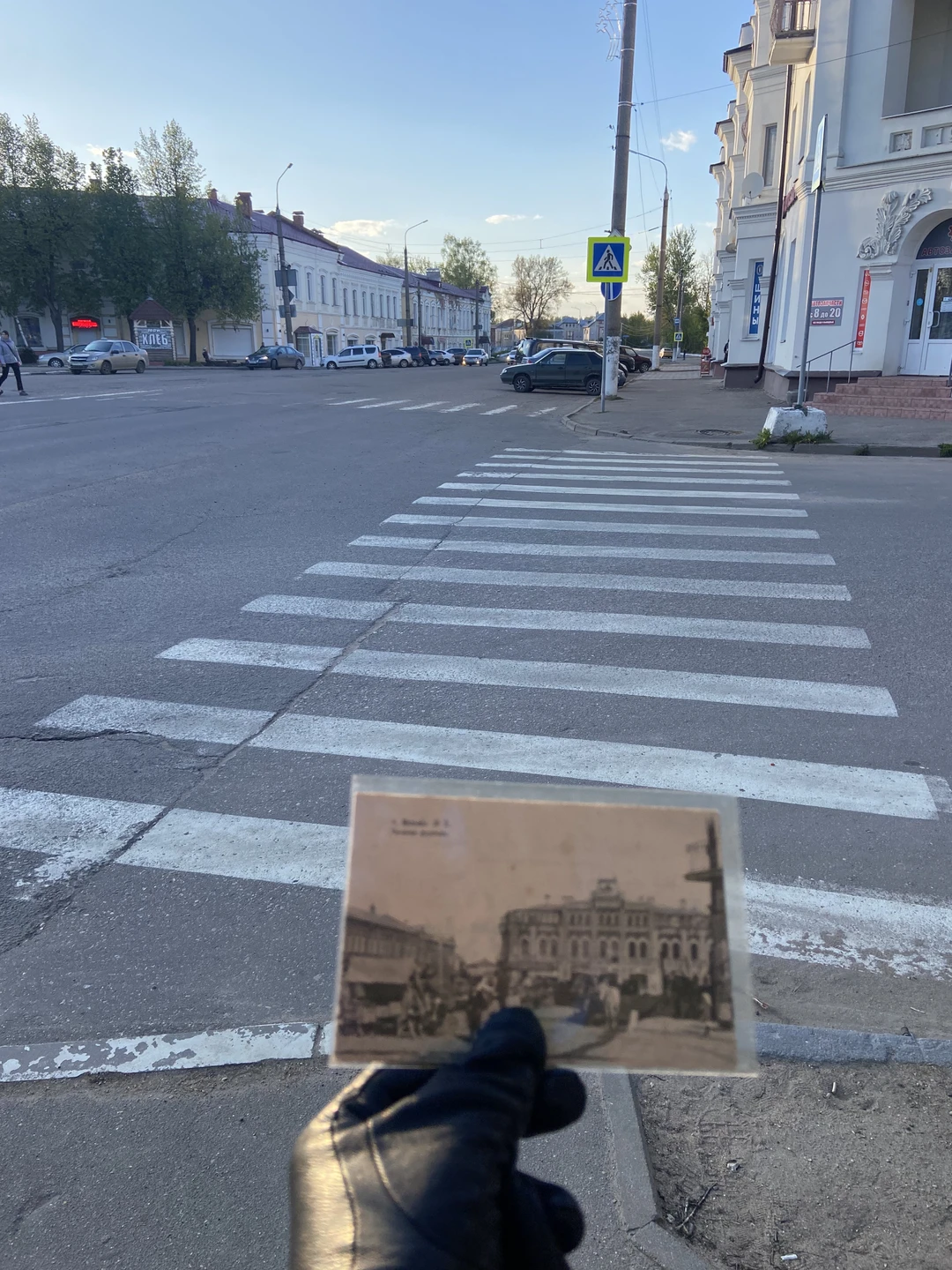 Оккупированная Вязьма (Елена)