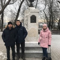 Фото отзыва 1: экскурсия "Обзорная экскурсия по Таганрогу"