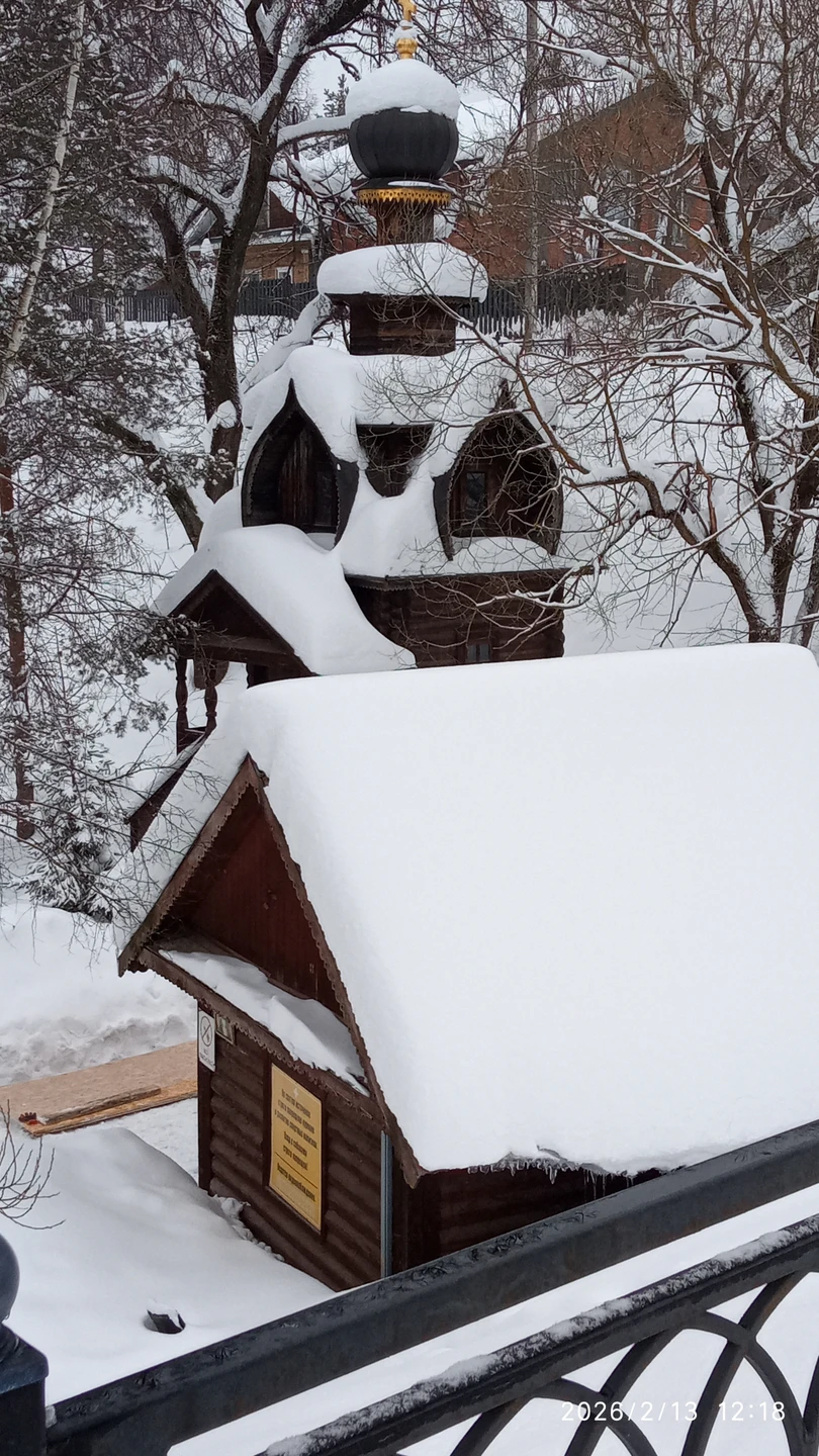 Сергиев Посад: с горки на горку (Татьяна)