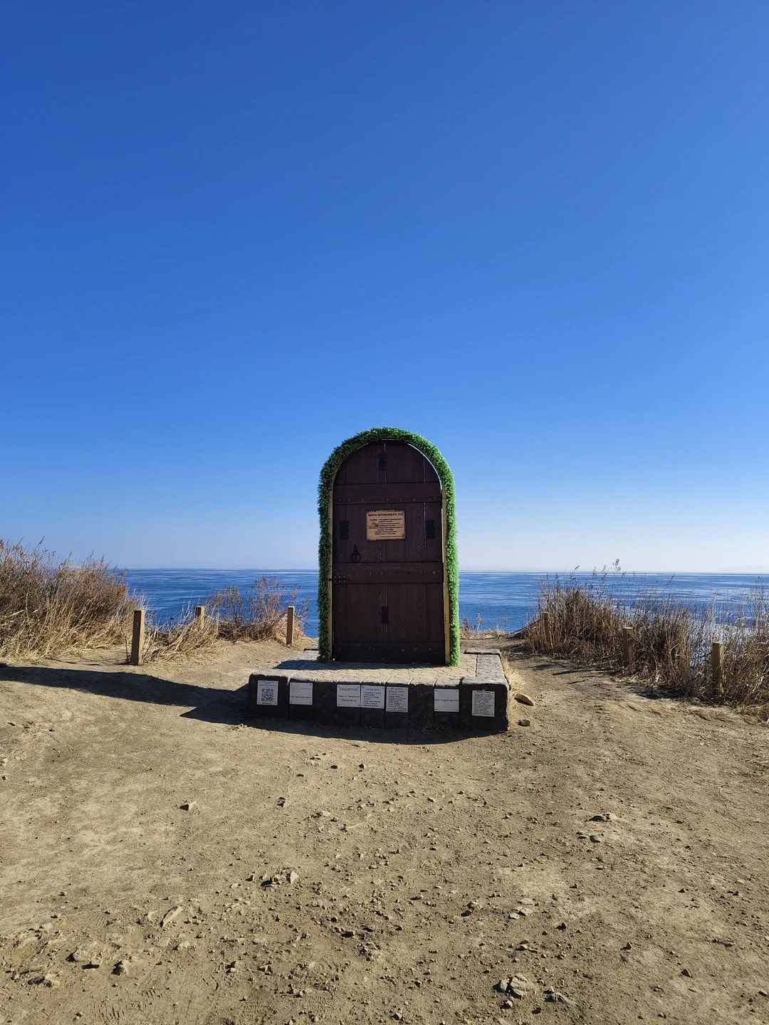 Доброго дня! Моим гидом была Алёна