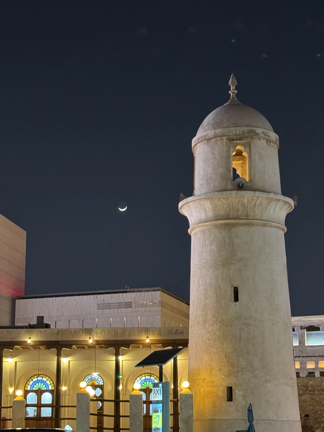 Фирас отлично провел экскурсию. Мне и моей жене все понравилось. Рассказал нам историю Катара и отвечал