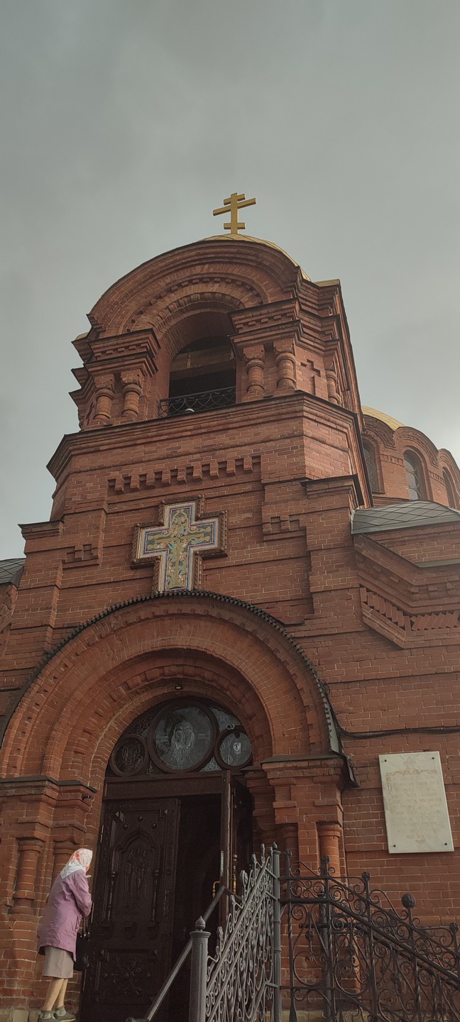 Нескучный Новосибирск (Ганихина)