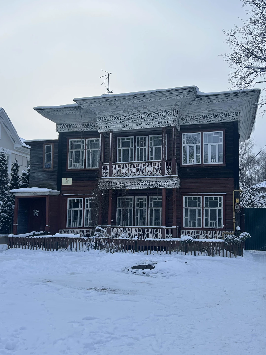 Прогулка по Вологде (Юлия)