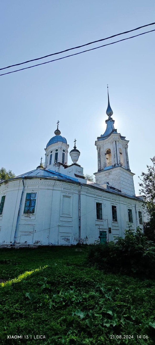 Вологда и её старина (Анастасия)