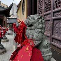 Фото отзыва 2: экскурсия "Весь Шанхай за один день"