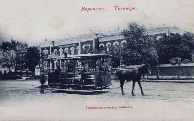 «Нескучный квадрат» Воронежа