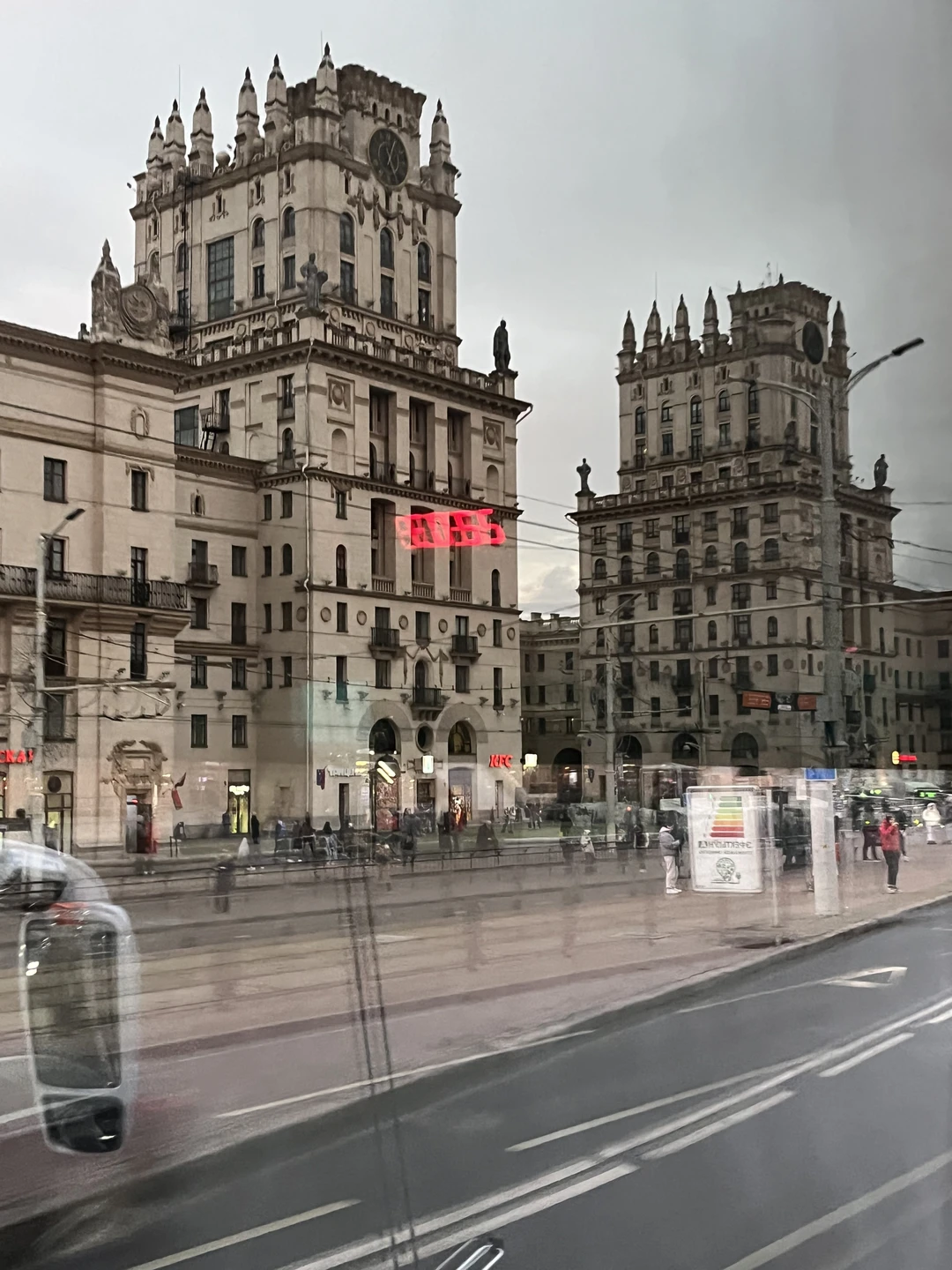 Была на обзорной экскурсии по Минску 22.11 с гидом Анатолием и осталась под впечатлением! Потрясающий экскурсовод