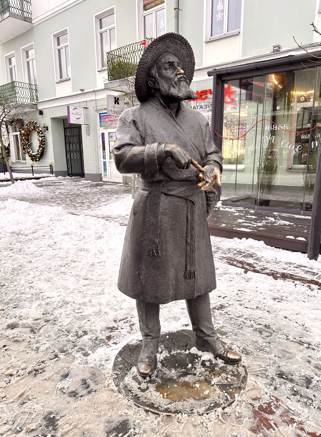 Знакомьтесь, Пинск (Елена)