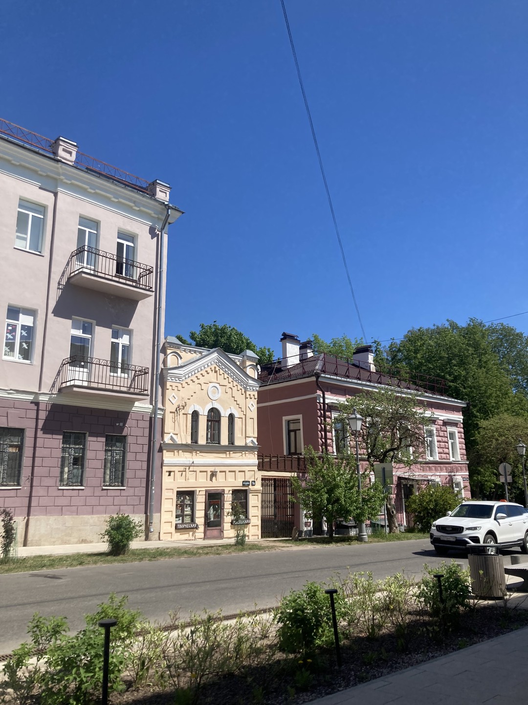 Великий Новгород в группе (Татьяна)