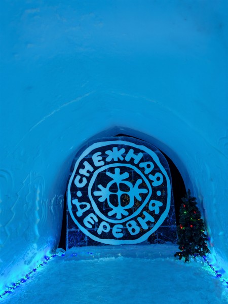 Все прошло замечательно!! Побывали везде где планировалось и даже больше